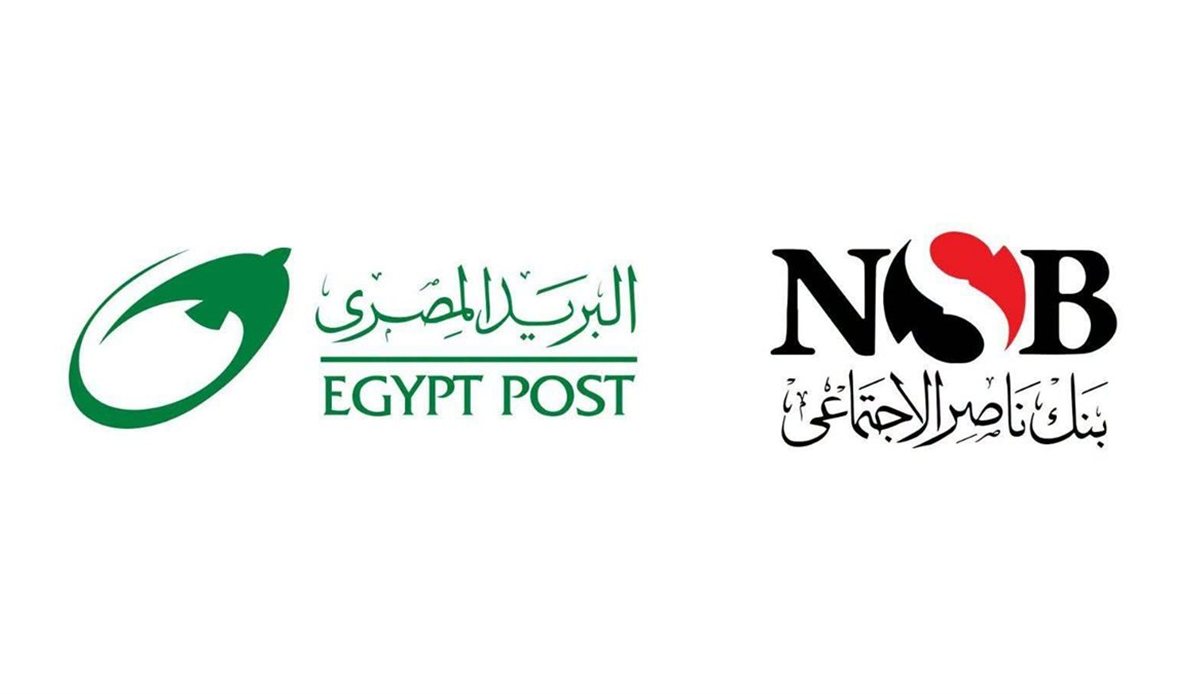 بنك ناصر الاجتماعي