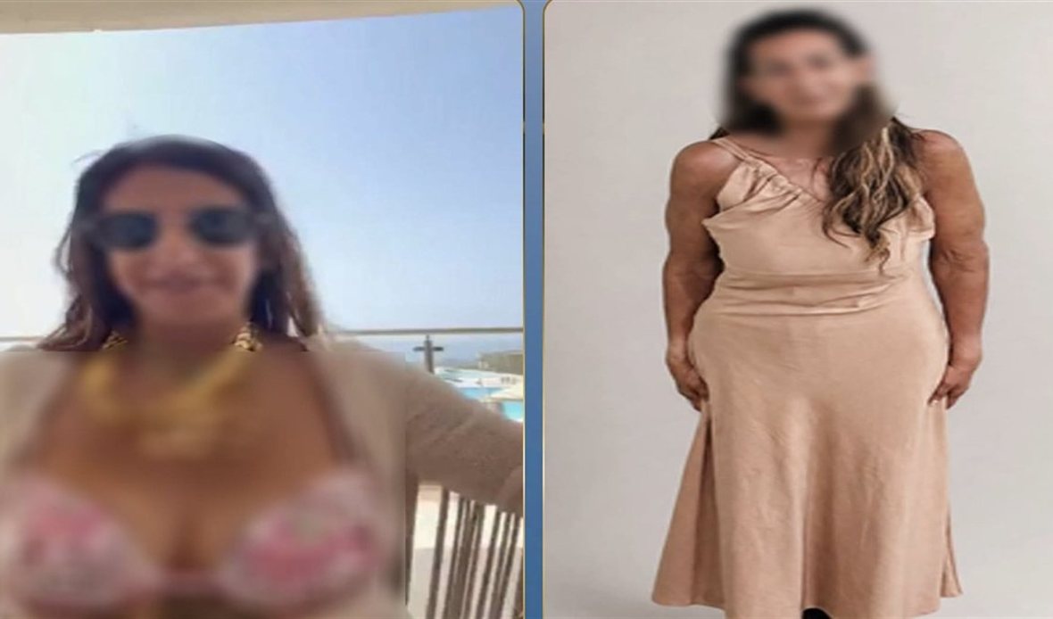 وزارة الداخلية تضبط