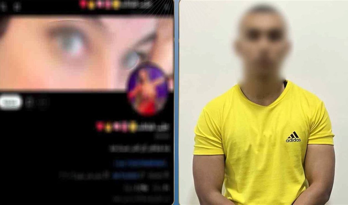 إجراءات قانونية ضد