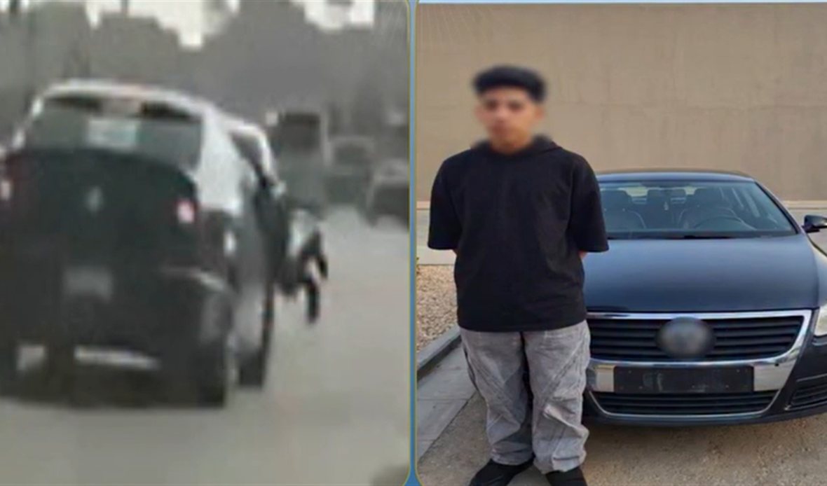 ضبط طالب حاول الهروب