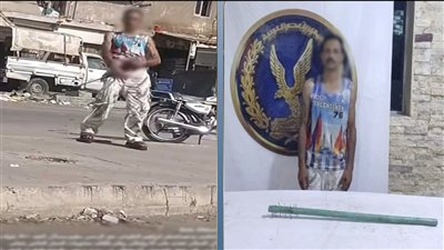 ضبط شخص حاول الاعتداء على آخر بماسورة بلاستيكية في السلام بعد مشاجرة سابقة